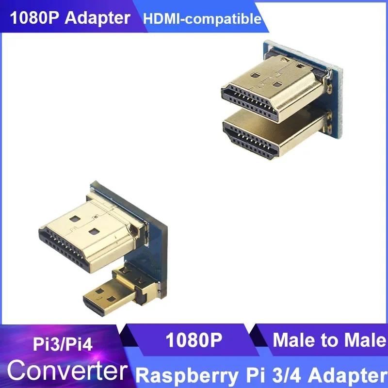 1080P   3/4  HDMI ȣȯ  - , 3.5 ġ 5 ġ ġ ũ LCD ÷